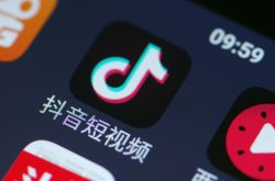 (5分钟教程)达州公司招聘_哔哩哔哩-2